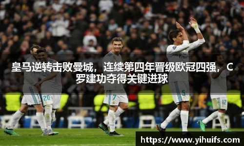 BB贝博登录入口