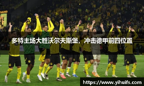 BB贝博登录入口