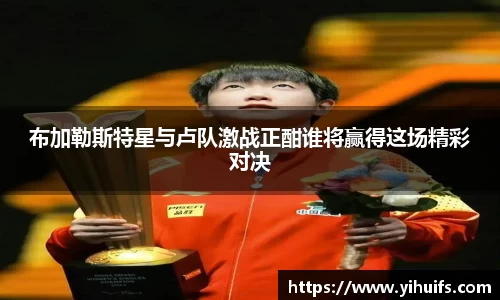 BB贝博登录入口