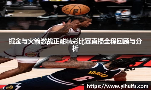 BB贝博登录入口