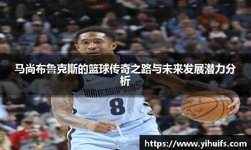 BB贝博登录入口