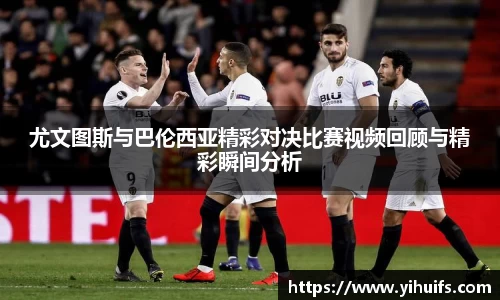 BB贝博登录入口