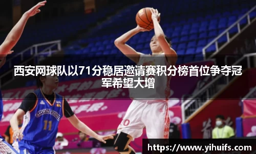 BB贝博登录入口