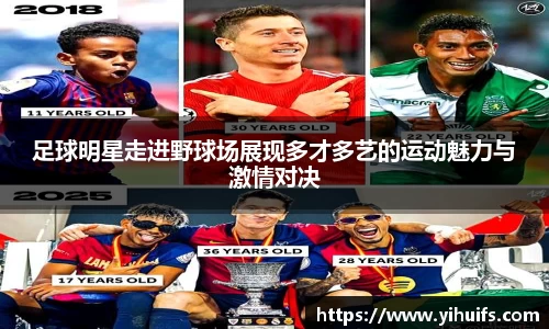 BB贝博登录入口