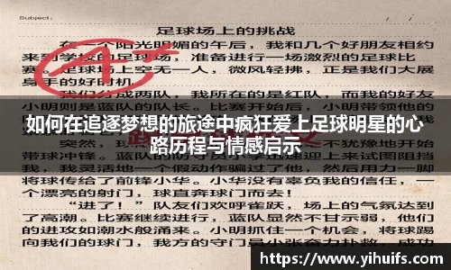 BB贝博登录入口