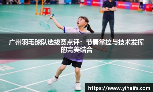 BB贝博登录入口