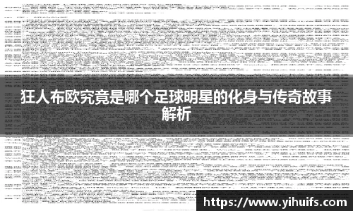 BB贝博登录入口